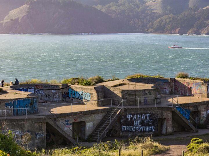 Sentiero turistico Bunker a Konewka